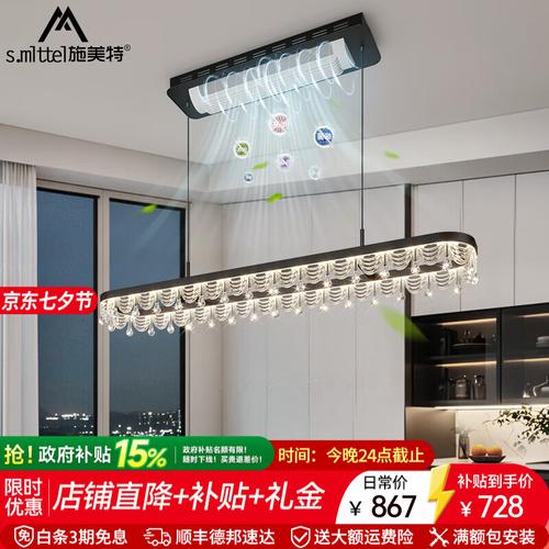点亮生活之美 艺术灯具品牌推荐，从设计、效果与实用性提升居家品质